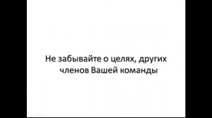 6-ой Секрет Создания Источника Пассивного Дохода