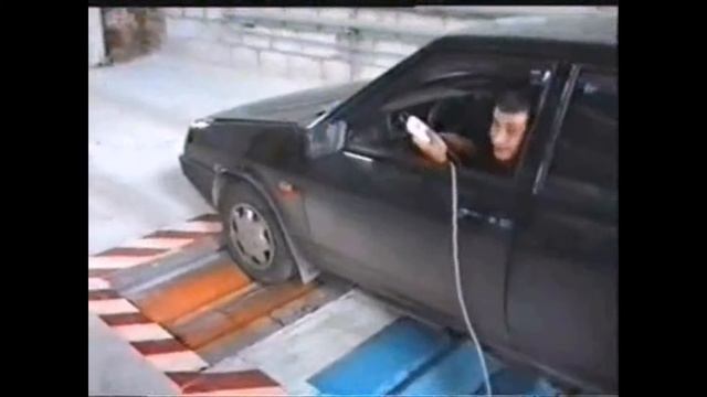 Оборудование для техосмотра