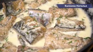 Просто, но родные ОБОЖАЮТ! Обед "ПО-НОРВЕЖСКИ" И готовится проще не придумаешь