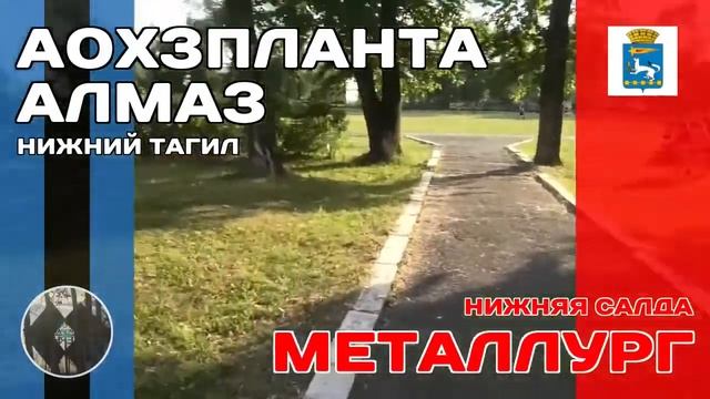 ФФНТ 21