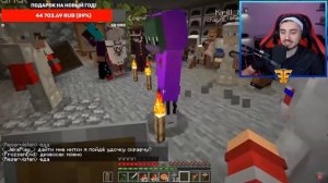 Эдисон Разозлился и ушёл от всех на Хардкоре на стриме!Нарезки со стрима Эдисона, Хардкор!