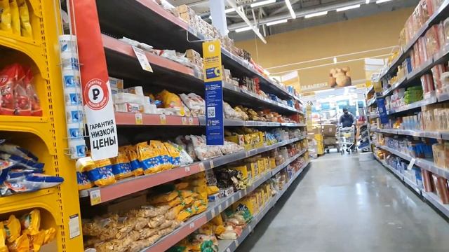 Мой первый влог Мега закупка продуктов в гипермаркете Лента /Леруа Мерлен /Переезд на юг Новоросс смотреть онлайн