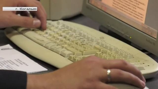 Участковый из Когалыма помог вернуть украденный фикус смотреть онлайн