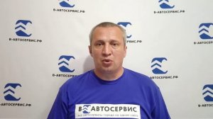 Антикоррозийная обработка днища автомобиля