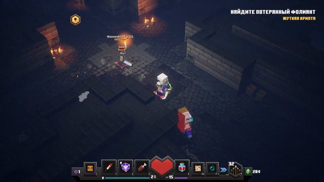 Minecraft Dungeons #5 ОПАСНОЕ ПОДЗЕМЕЛЬЕ?! ЗАБЛУДИЛИСЬ В ЛАБИРИНТЕ?! смотреть онлайн