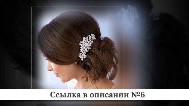 Топ дешевых Украшений для волос из китая 1