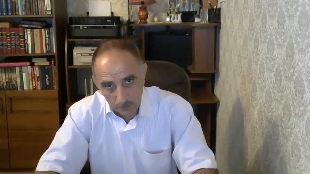 Страховое право Лекция