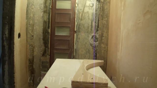 Монтаж арки из ГКЛ ч 1 смотреть онлайн