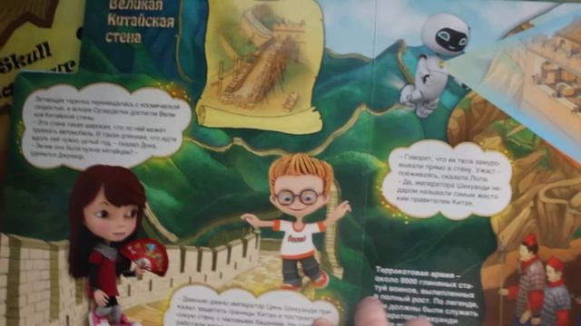 Говорящие детские книги.СуперДетки открывают мир! "Места планеты."Азбукварик смотреть онлайн