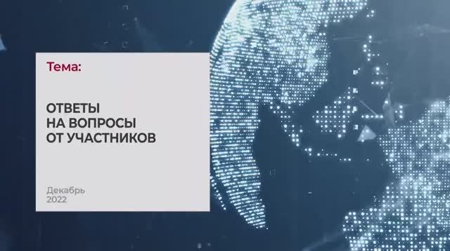 К чему готовиться специалистам по охране труда в 2023 годуI Технопрогресс