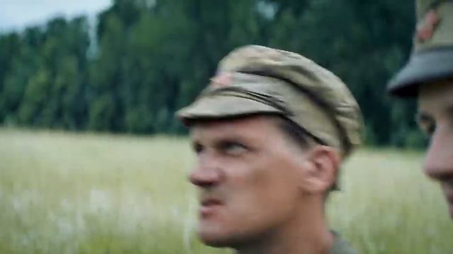 Метель душ 2020