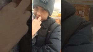 покупка на 200 р