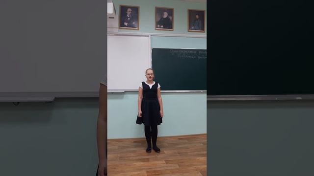 Страна читающая — Козел Алина читает произведение «Волк на псарне» И. А. Крылова смотреть онлайн
