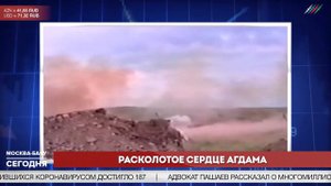 Новые потери ожесточенных боев на границе Армении и Азербайджана. Новости "Москва-Баку" 23 июля