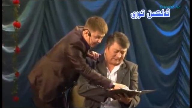 Миниатюра - Справка
