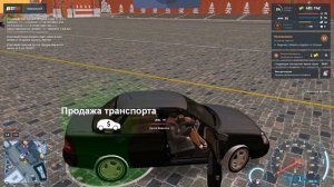 ПЕРЕКУП 80 ЛВЛ в НЕКСТ РП | ПРОДАЮ АВТО ЗА 5 МИНУТ (NEXT RP)