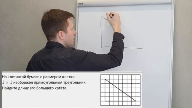 Ты точно получишь 1 балл по геометрии за это задание. Все типы задания №18 на ОГЭ по математике!