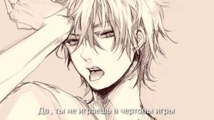 Твой Парень Защищает Тебя АСМР ( RUS SUB ASMR )