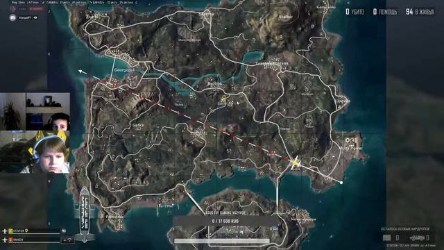 СТРИМ ПУБГ УЧИМСЯ ИГРАТЬ