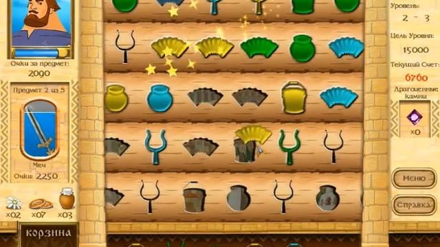 2 Прохождение Илья Муромец. Ратное Дело