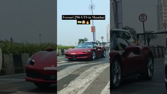 Ferrari 296 GTS in Mumbai( India ) ????