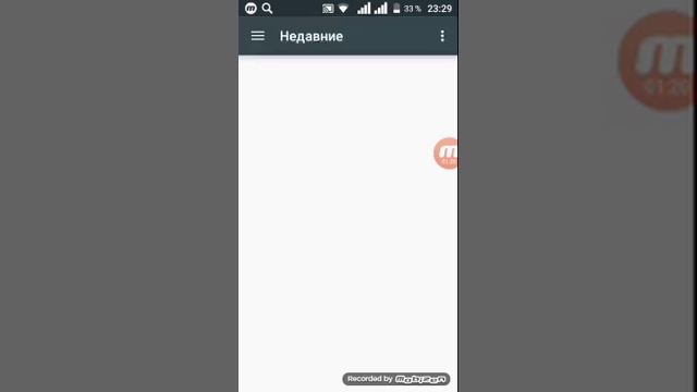 Как поменять фото на Аве канала?!?!