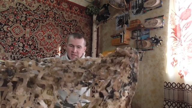 Подготовка к охоте на гуся 2022.Делаем крышку на окоп..mp4 смотреть онлайн