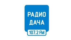 Рекламный блок Радио Дача Тверь (107.2 FM) (04.12.2023)