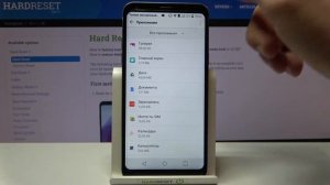 Сброс настроек приложений LG Q6 / Как скинуть параметры програм на LG Q6?