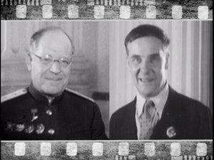 Советские ученые на боевом посту. Эстонский подарок Красной Армии