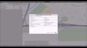 Система GPS/ГЛОНАСС мониторинга транспорта – Wialon Hosting Демо