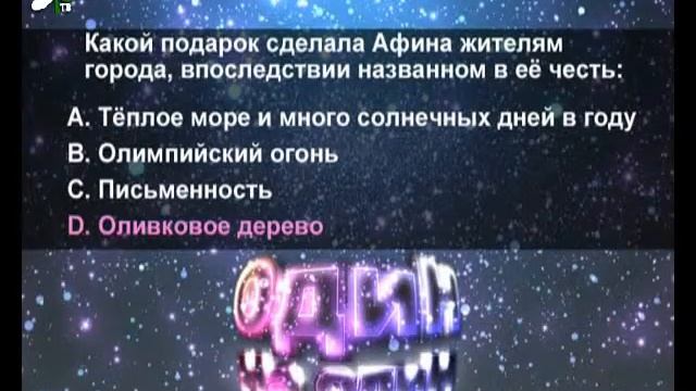 Анастасия Корабельникова смотреть онлайн