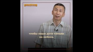 Библейские размышления