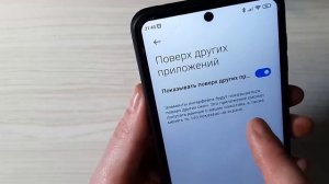 Это 2 САМЫЕ ВРЕДНЫЕ и НЕНУЖНЫЕ Приложения на СМАРТФОНЕ которые Обязательно Нужно отключить ! ?