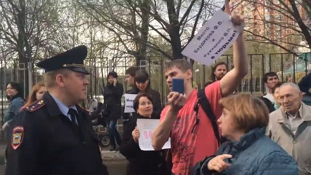 Обманутые дольщики. Пушремстрой. Митрофанова 22 к. 2 смотреть онлайн