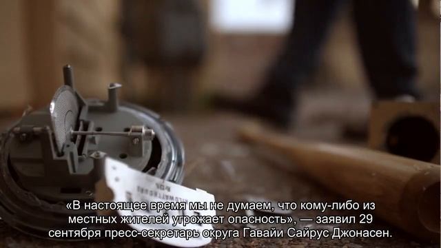 Гавайский вулкан Килауэа извергает "волосы Пеле" из вулканического стекла смотреть онлайн