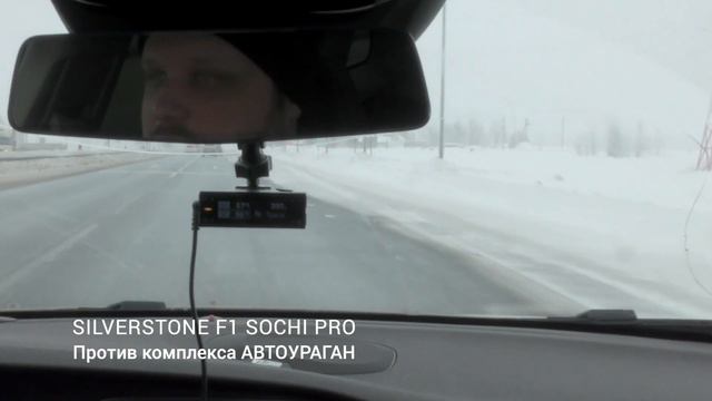 Выбираем лучший радар-детектор весны 2021: ROADGID, SILVERSTONE F1 и SHO-ME | ТЕХНОМОД смотреть онлайн