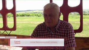 В Белокуракино появилось новое место отдыха