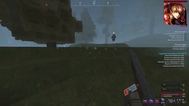 STALCRAFT | КВ + Сыворотка смотреть онлайн