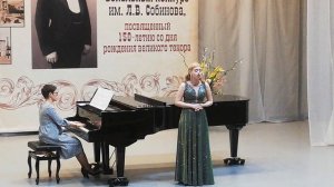 "Садко" опера