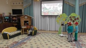 Мини спектакль Телефон