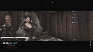 [ Modded Skyrim LE ] Adventures with Fenrir & Cute Followers! CTD ~ No Mic 2023_07_12