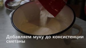 Как приготовить блины на кефире. (Рецепт блины на кефире).