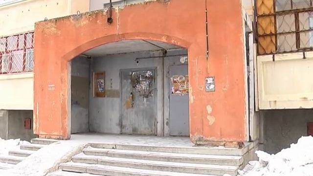 Из-за высоких сборов на капремонт в Зауралье отремонтируют на 124 дома больше смотреть онлайн