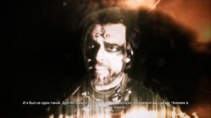 Скрытая концовка в Hellblade: Senua’s Sacrifice. Что будет если собрать все руны?