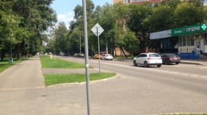 Москва 2751 Изумрудная улица лето день