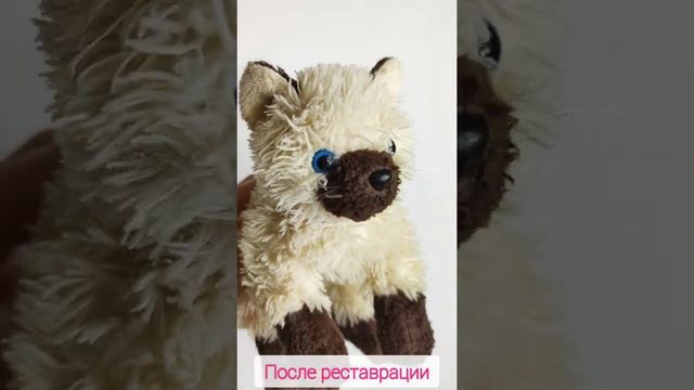 Реставрация плюшевого котенка #shorts