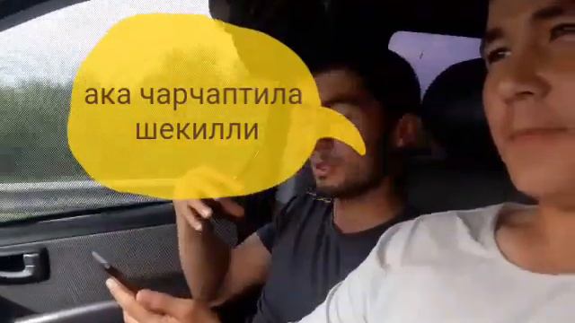 14 июля 2018 г. смотреть онлайн