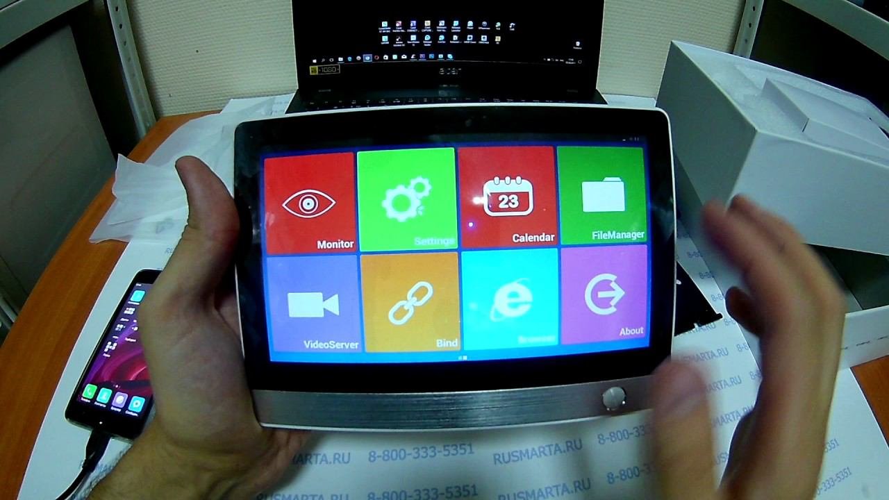 Видеоинструкция по подключению IHome4