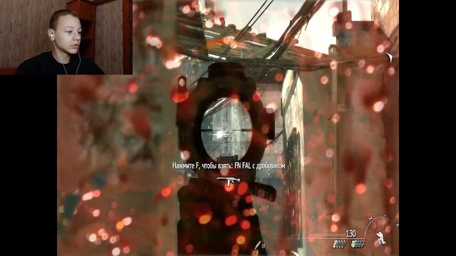 Тетя ► Call of Duty Modern Warfare 2 #2 смотреть онлайн